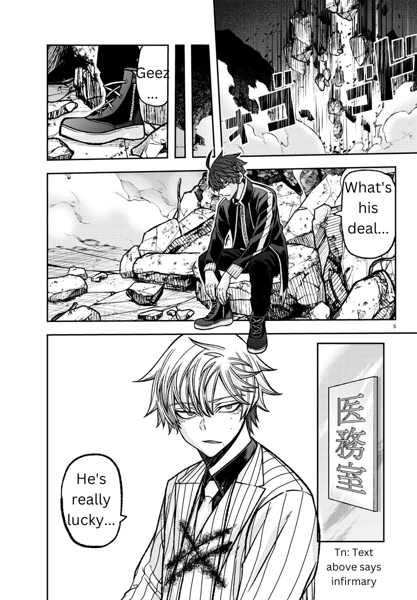 Tougen Anki Chapter 137 page 5 - Chapter 137: Alone