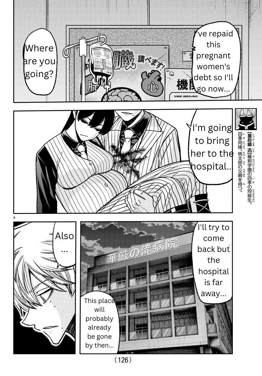 Tougen Anki Chapter 137 page 8 - Chapter 137: Alone