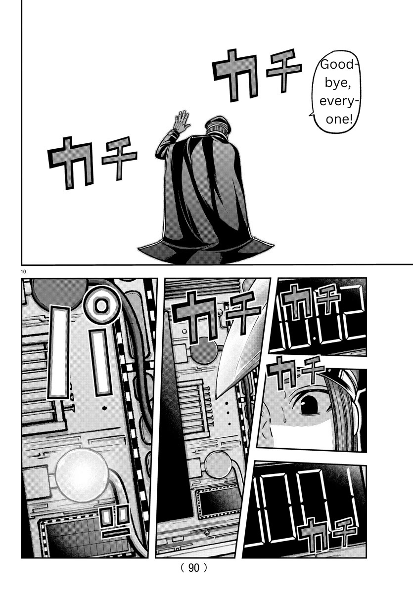 Tougen Anki Chapter 138 page 10 - Chapter 138: Fun