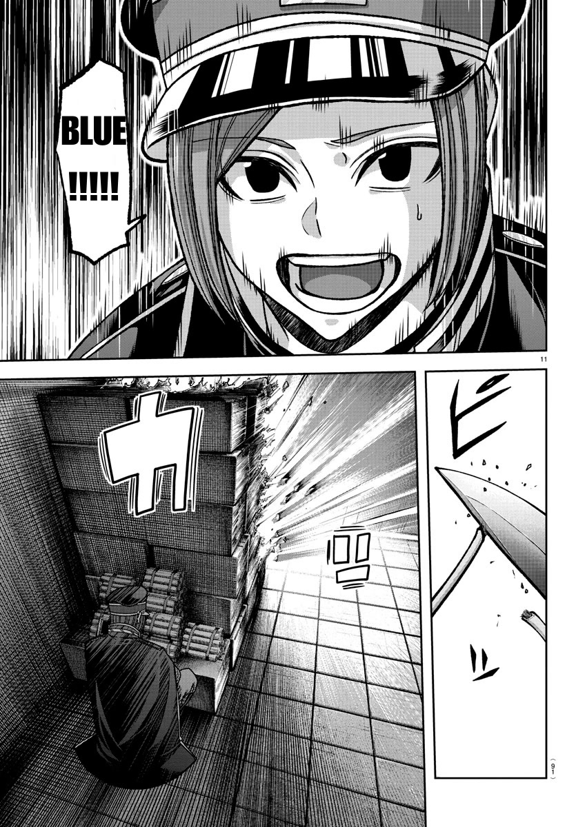 Tougen Anki Chapter 138 page 11 - Chapter 138: Fun