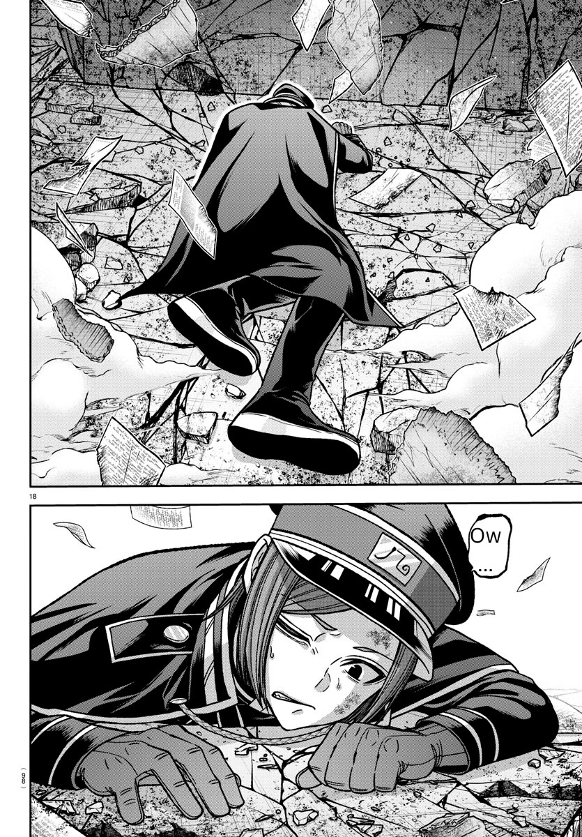 Tougen Anki Chapter 138 page 16 - Chapter 138: Fun