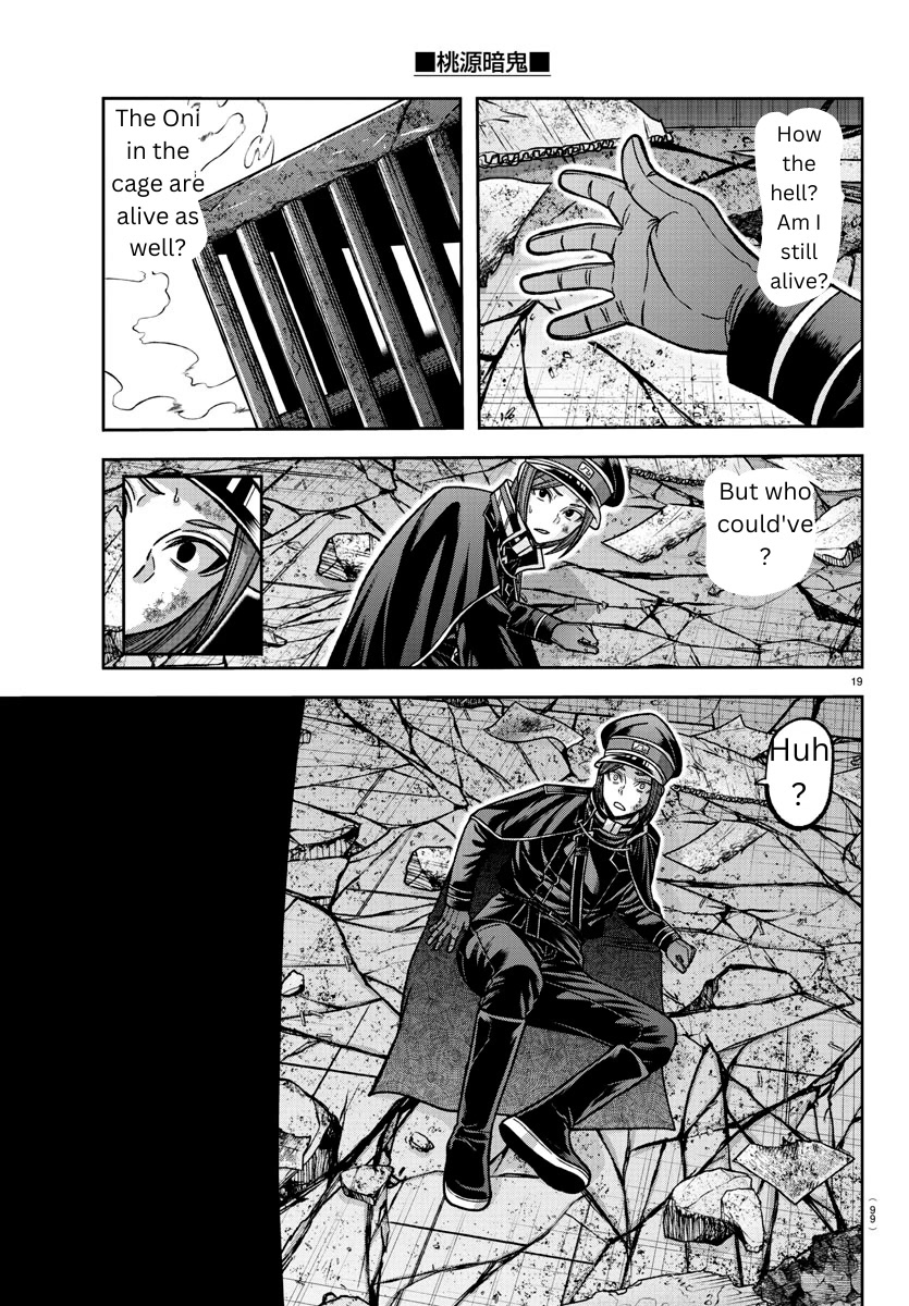 Tougen Anki Chapter 138 page 17 - Chapter 138: Fun