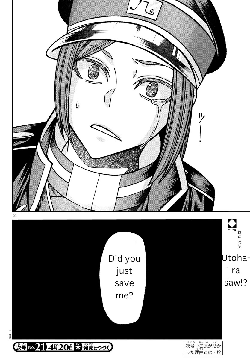 Tougen Anki Chapter 138 page 18 - Chapter 138: Fun