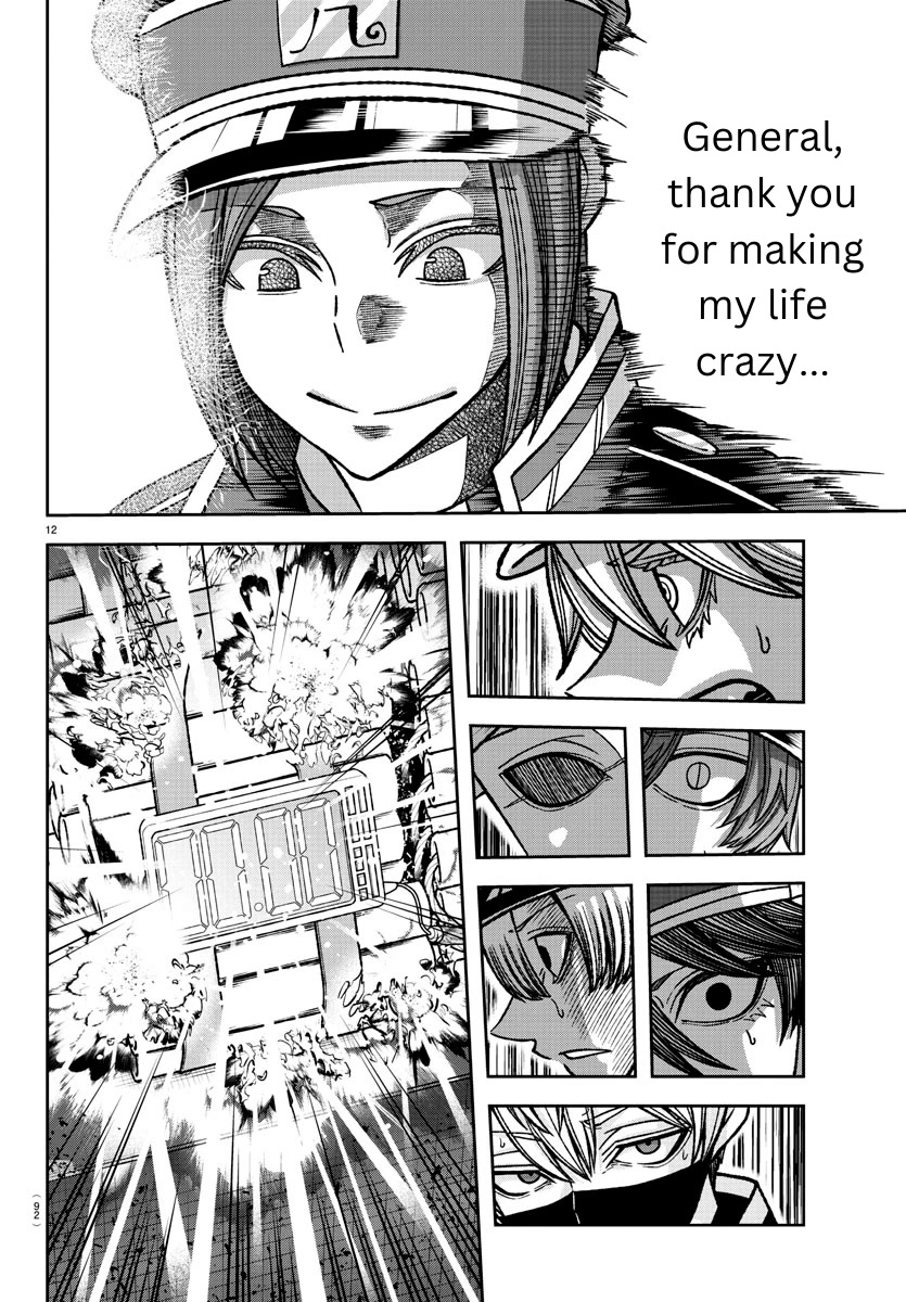 Tougen Anki Chapter 138 page 19 - Chapter 138: Fun
