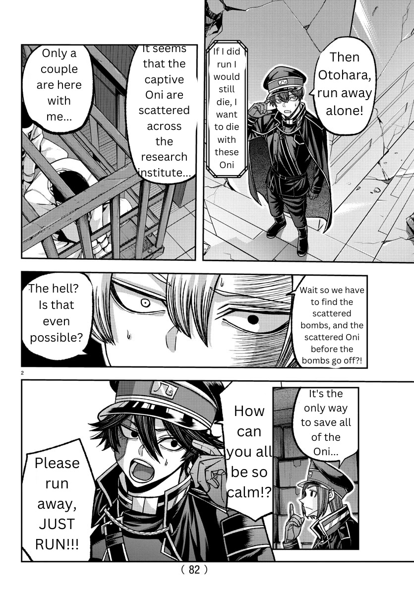 Tougen Anki Chapter 138 page 2 - Chapter 138: Fun