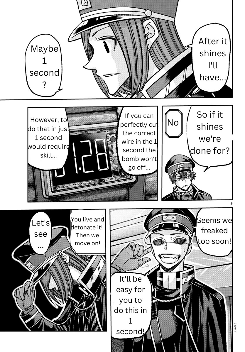 Tougen Anki Chapter 138 page 5 - Chapter 138: Fun