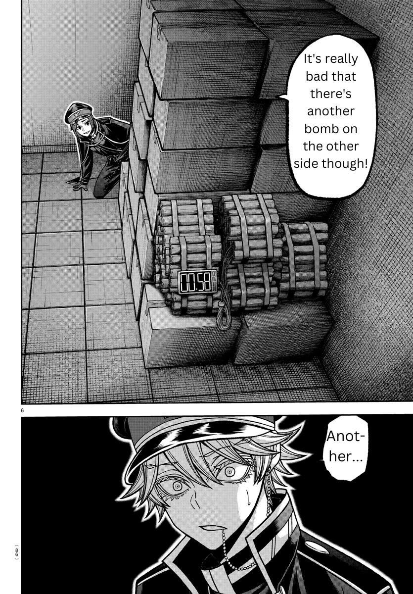 Tougen Anki Chapter 138 page 6 - Chapter 138: Fun
