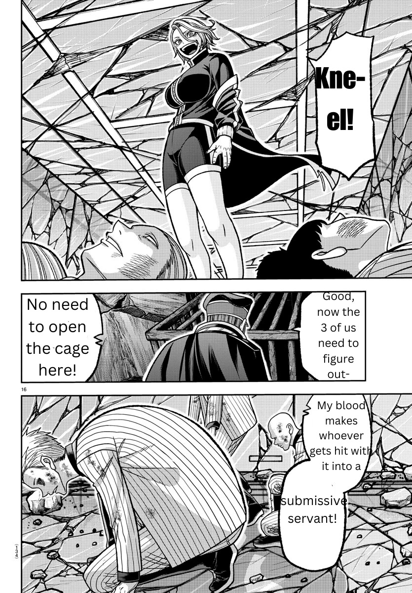 Tougen Anki Chapter 139 page 15 - Chapter 139: Visitor