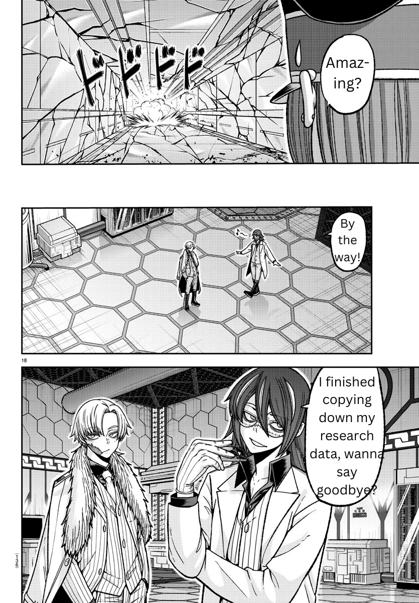 Tougen Anki Chapter 139 page 17 - Chapter 139: Visitor