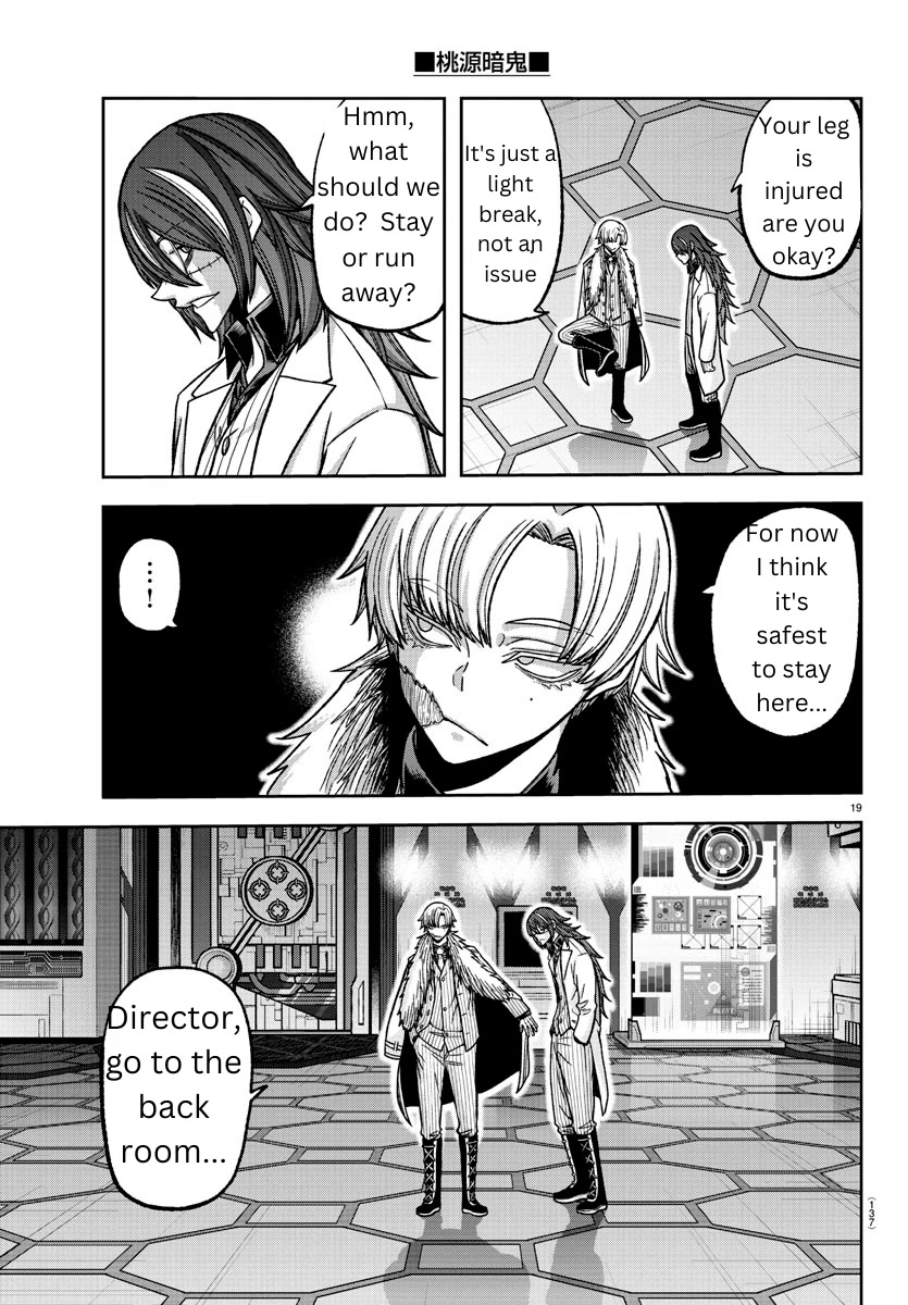 Tougen Anki Chapter 139 page 18 - Chapter 139: Visitor
