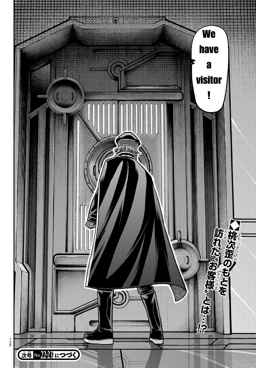 Tougen Anki Chapter 139 page 19 - Chapter 139: Visitor