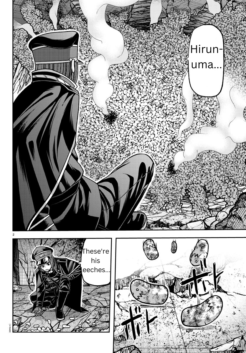 Tougen Anki Chapter 139 page 2 - Chapter 139: Visitor