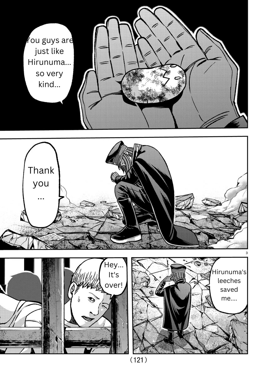Tougen Anki Chapter 139 page 3 - Chapter 139: Visitor