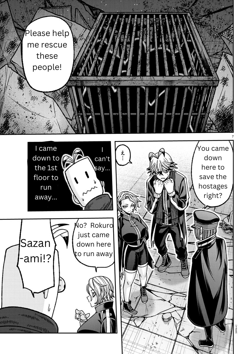 Tougen Anki Chapter 139 page 7 - Chapter 139: Visitor