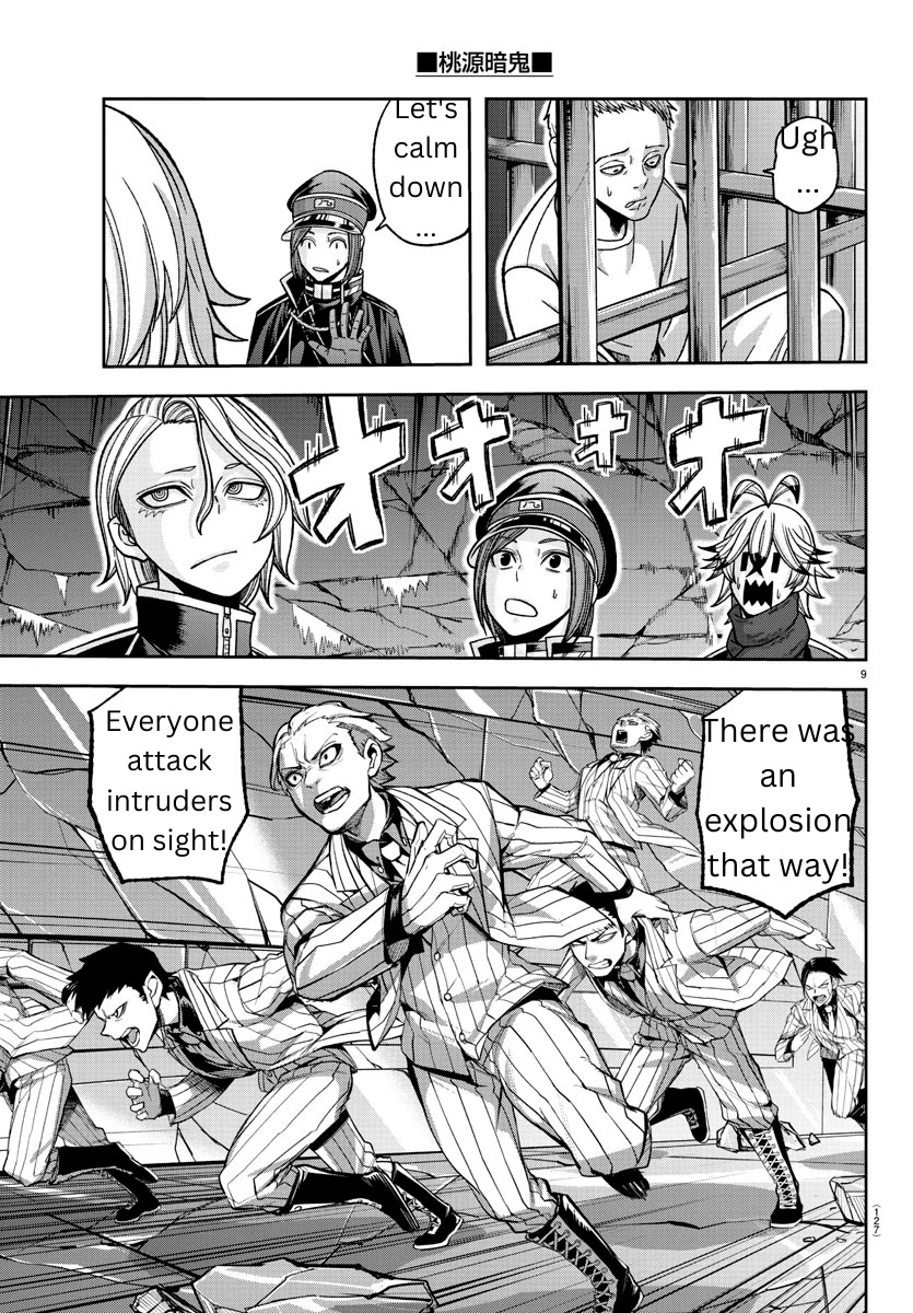 Tougen Anki Chapter 139 page 9 - Chapter 139: Visitor
