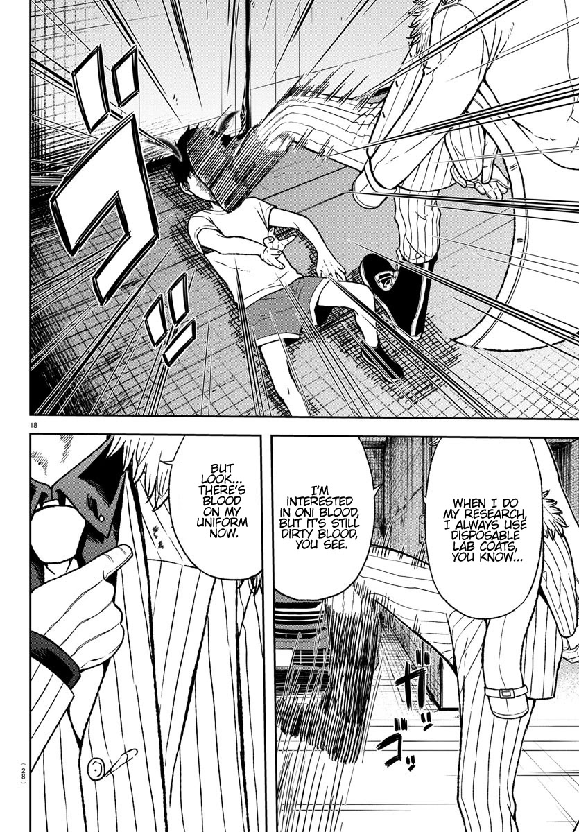 Tougen Anki Chapter 14 page 19 - Chapter 14: Dangerous Guys