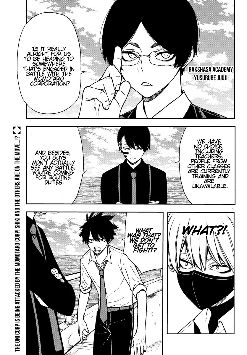 Tougen Anki Chapter 14 page 2 - Chapter 14: Dangerous Guys