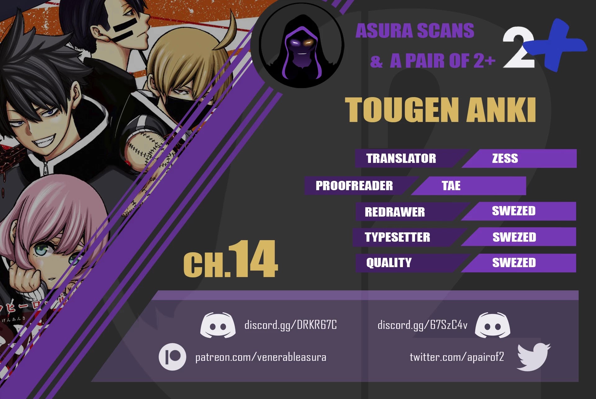 Tougen Anki Chapter 14 page 25 - Chapter 14: Dangerous Guys