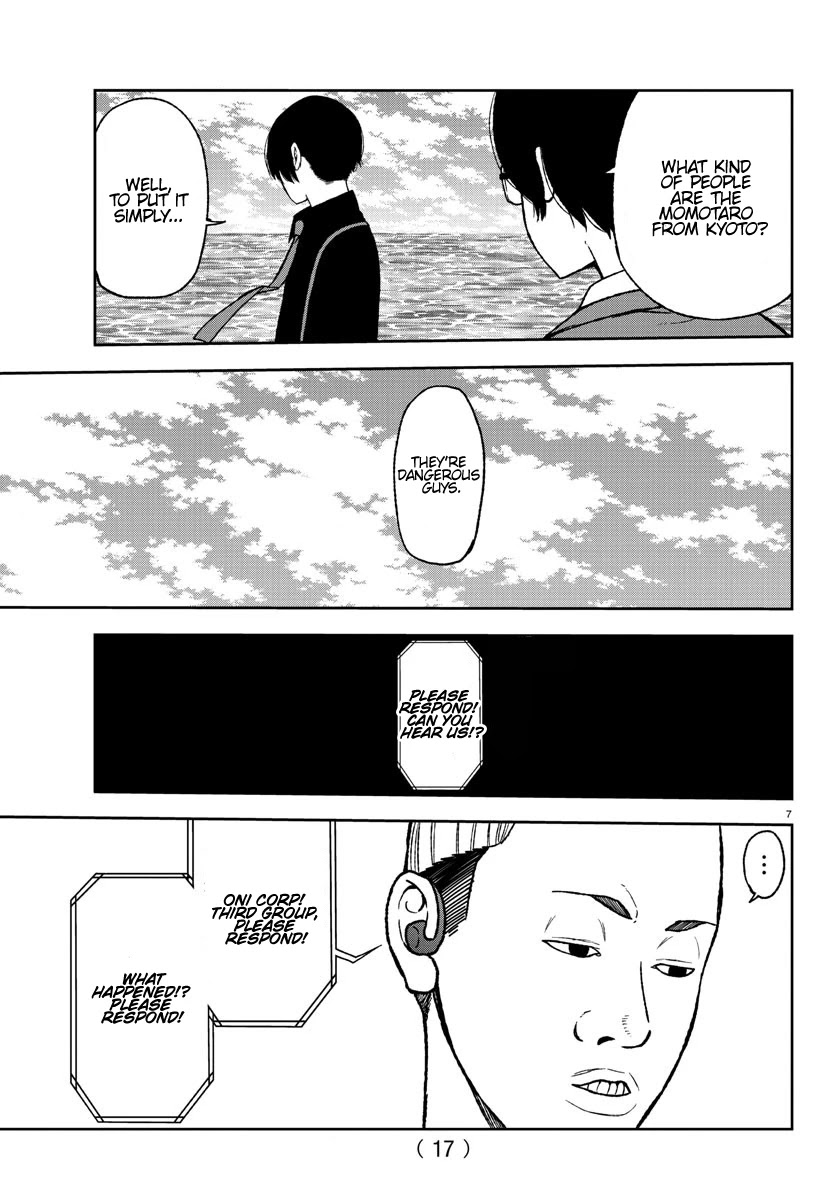 Tougen Anki Chapter 14 page 9 - Chapter 14: Dangerous Guys