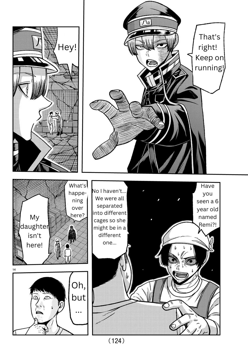 Tougen Anki Chapter 140 page 13 - Chapter 140: Each One's Duty