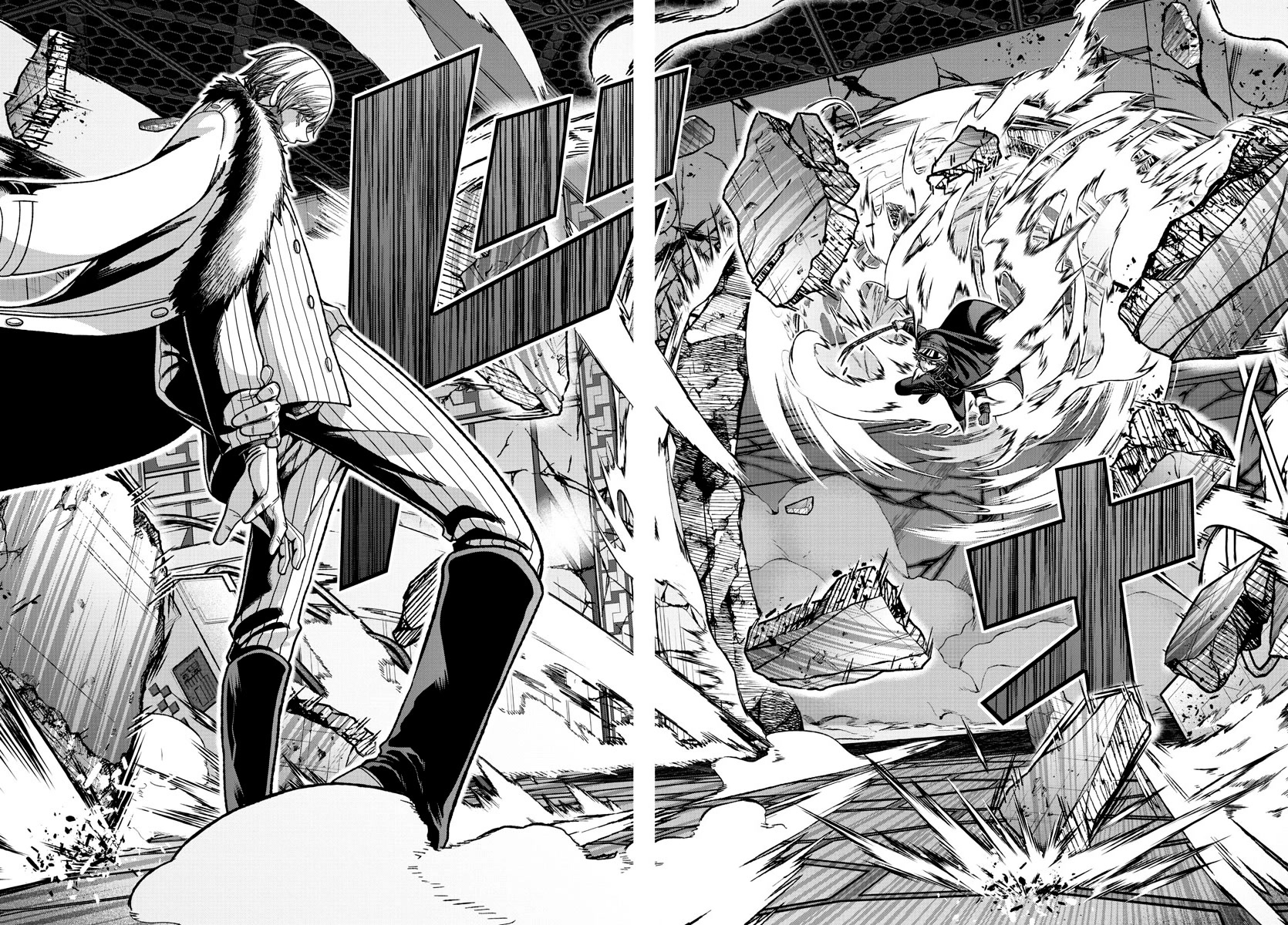 Tougen Anki Chapter 140 page 17 - Chapter 140: Each One's Duty