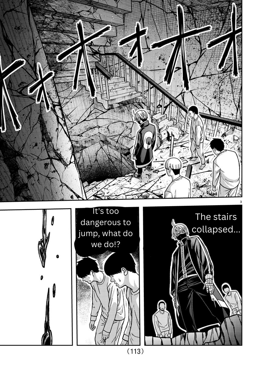 Tougen Anki Chapter 140 page 3 - Chapter 140: Each One's Duty