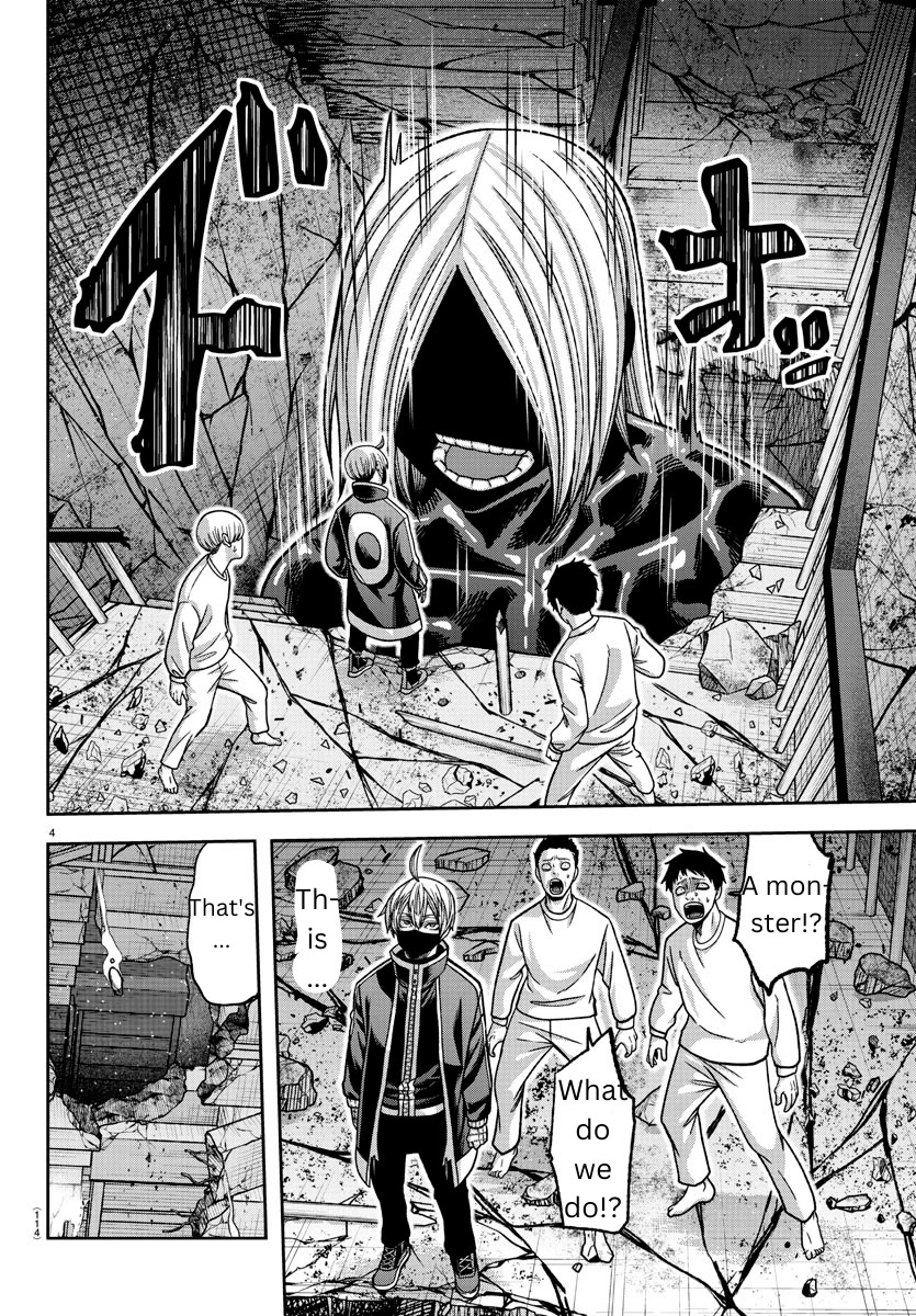 Tougen Anki Chapter 140 page 4 - Chapter 140: Each One's Duty