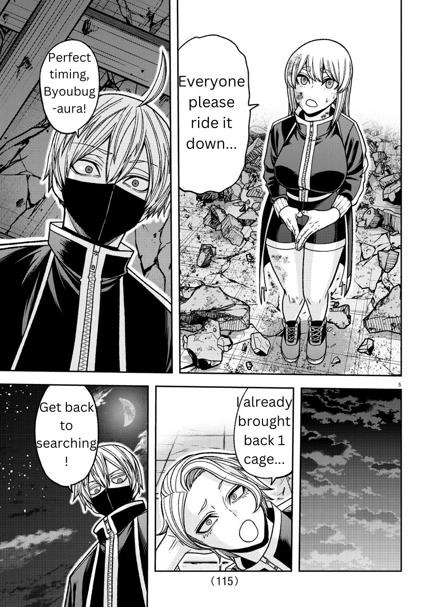 Tougen Anki Chapter 140 page 5 - Chapter 140: Each One's Duty