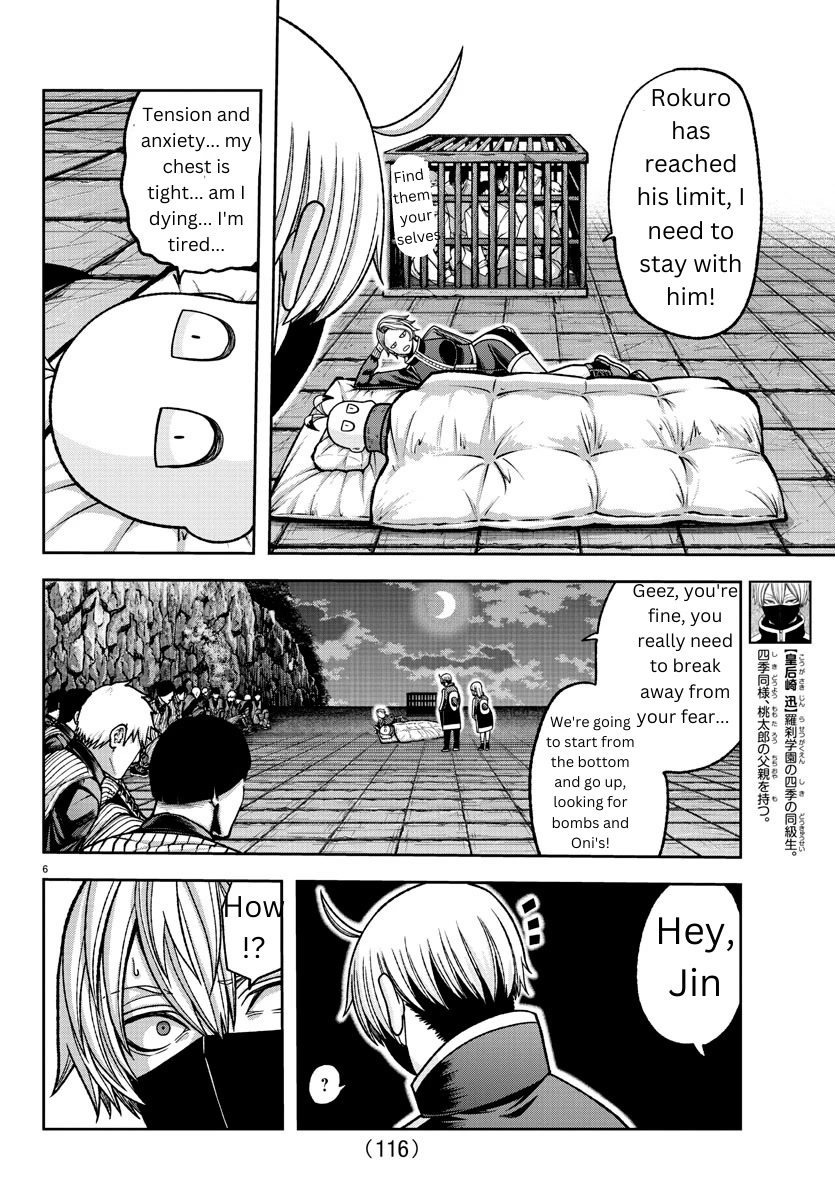 Tougen Anki Chapter 140 page 6 - Chapter 140: Each One's Duty