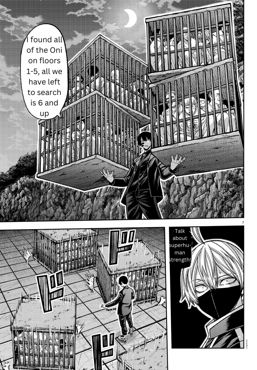 Tougen Anki Chapter 140 page 7 - Chapter 140: Each One's Duty