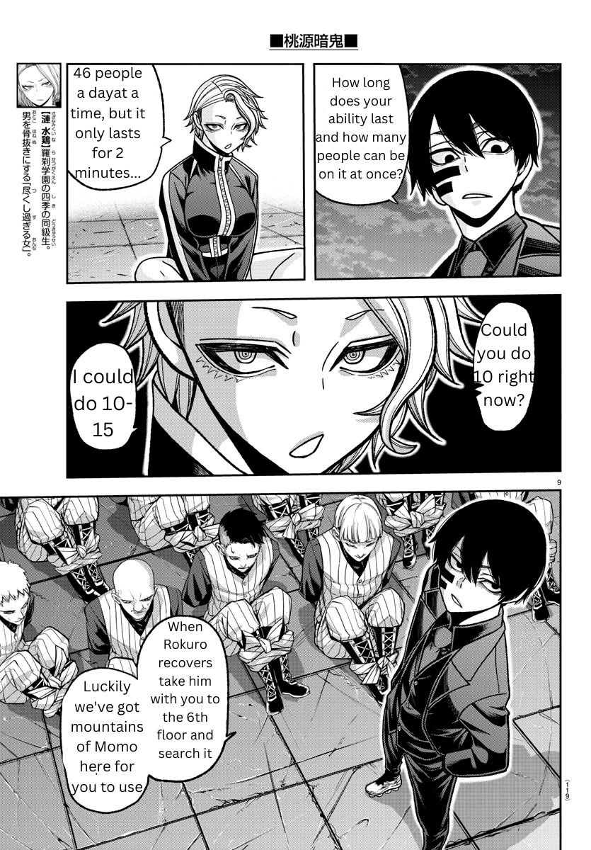 Tougen Anki Chapter 140 page 9 - Chapter 140: Each One's Duty