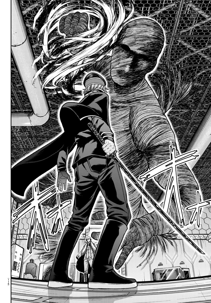 Tougen Anki Chapter 141 page 10 - Chapter 141: The Raging Heart