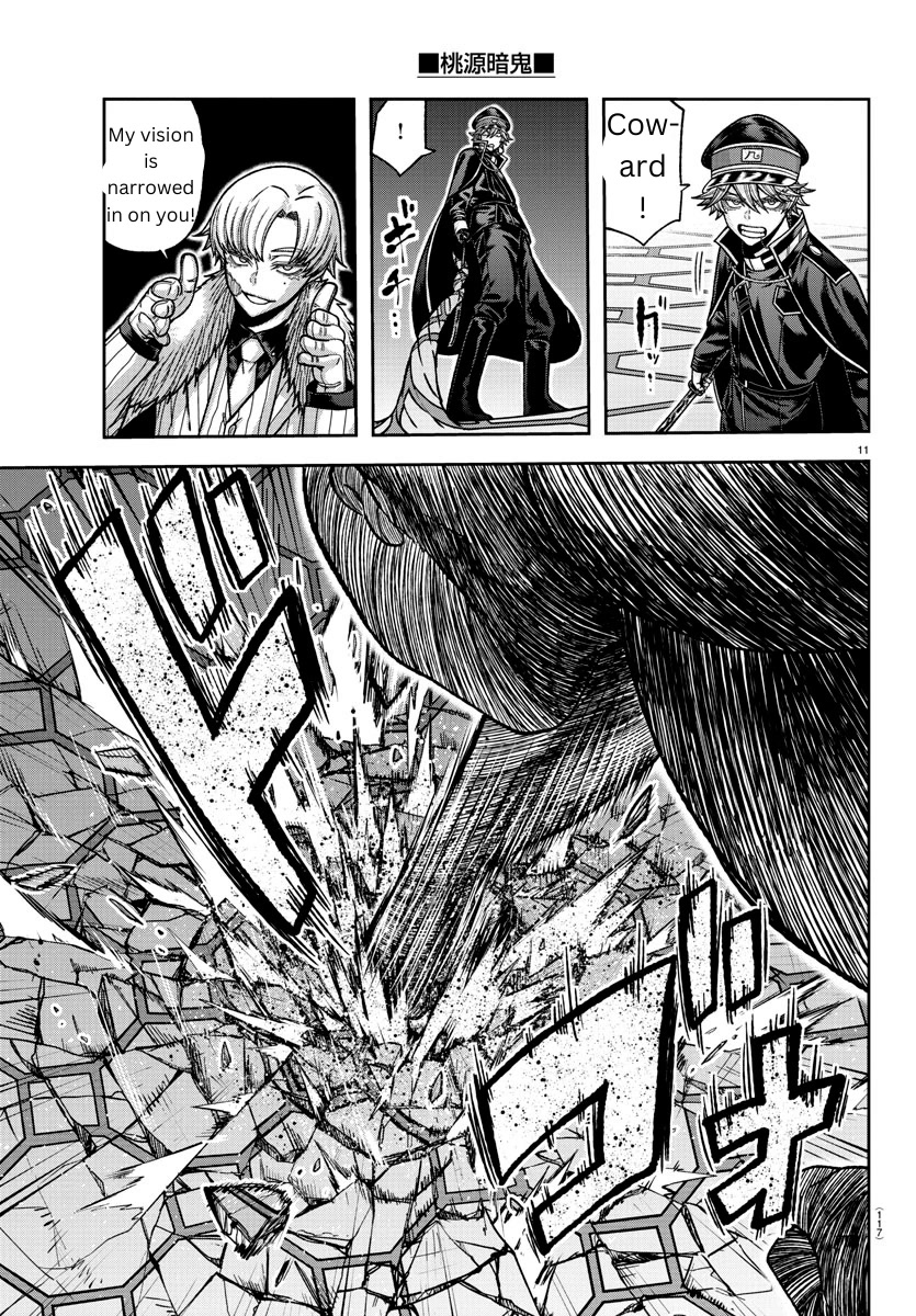 Tougen Anki Chapter 141 page 11 - Chapter 141: The Raging Heart