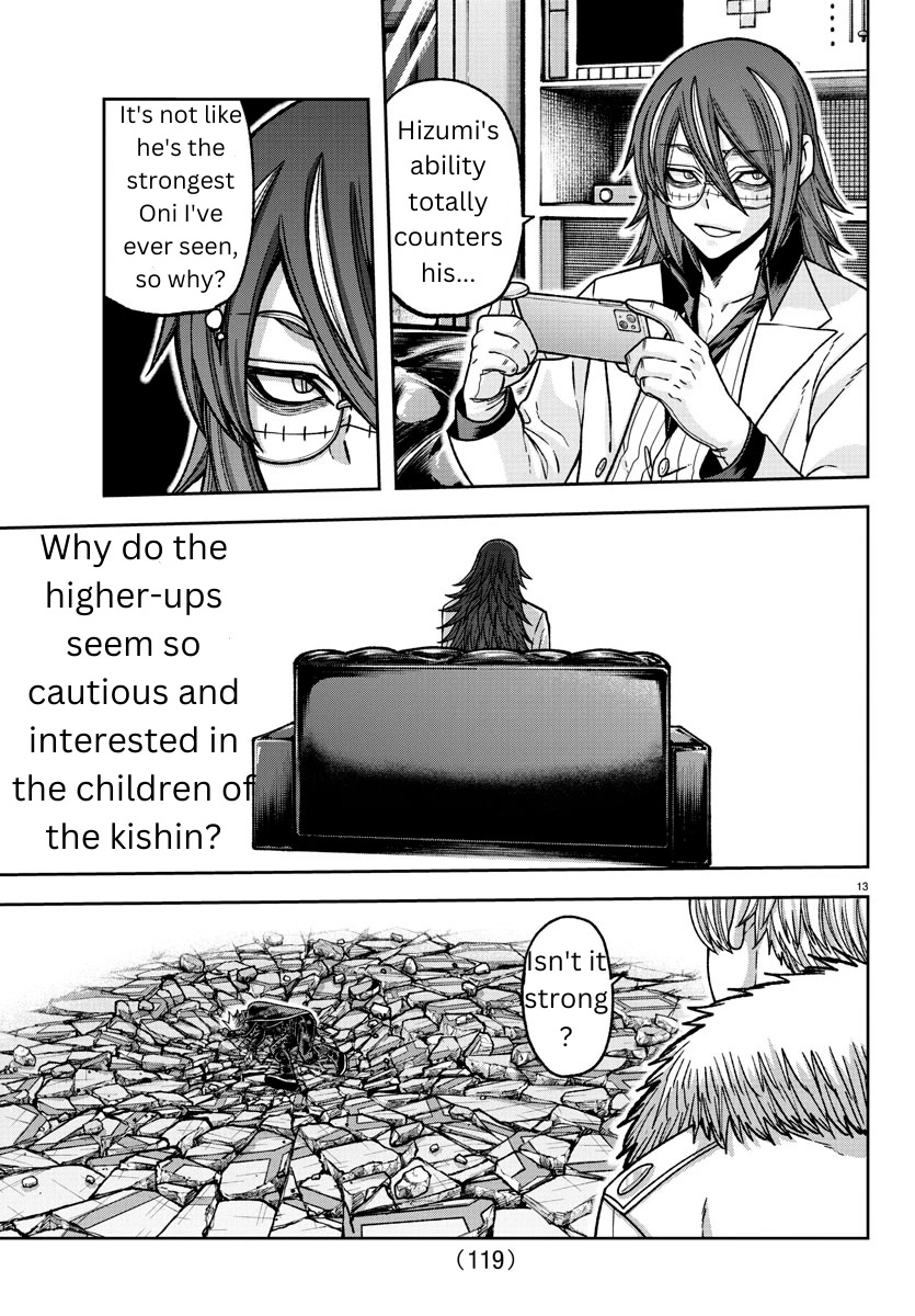Tougen Anki Chapter 141 page 13 - Chapter 141: The Raging Heart