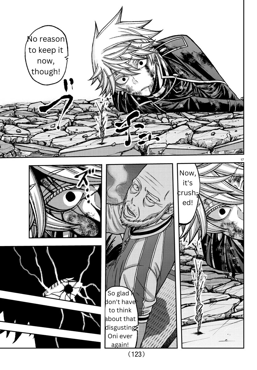 Tougen Anki Chapter 141 page 17 - Chapter 141: The Raging Heart