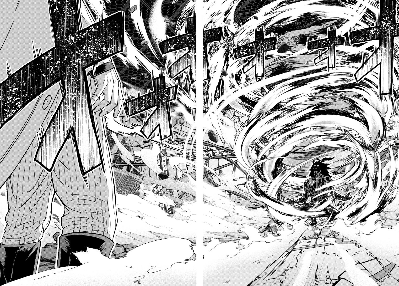 Tougen Anki Chapter 141 page 18 - Chapter 141: The Raging Heart