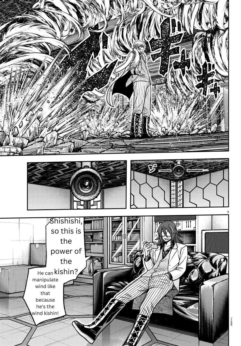 Tougen Anki Chapter 141 page 3 - Chapter 141: The Raging Heart