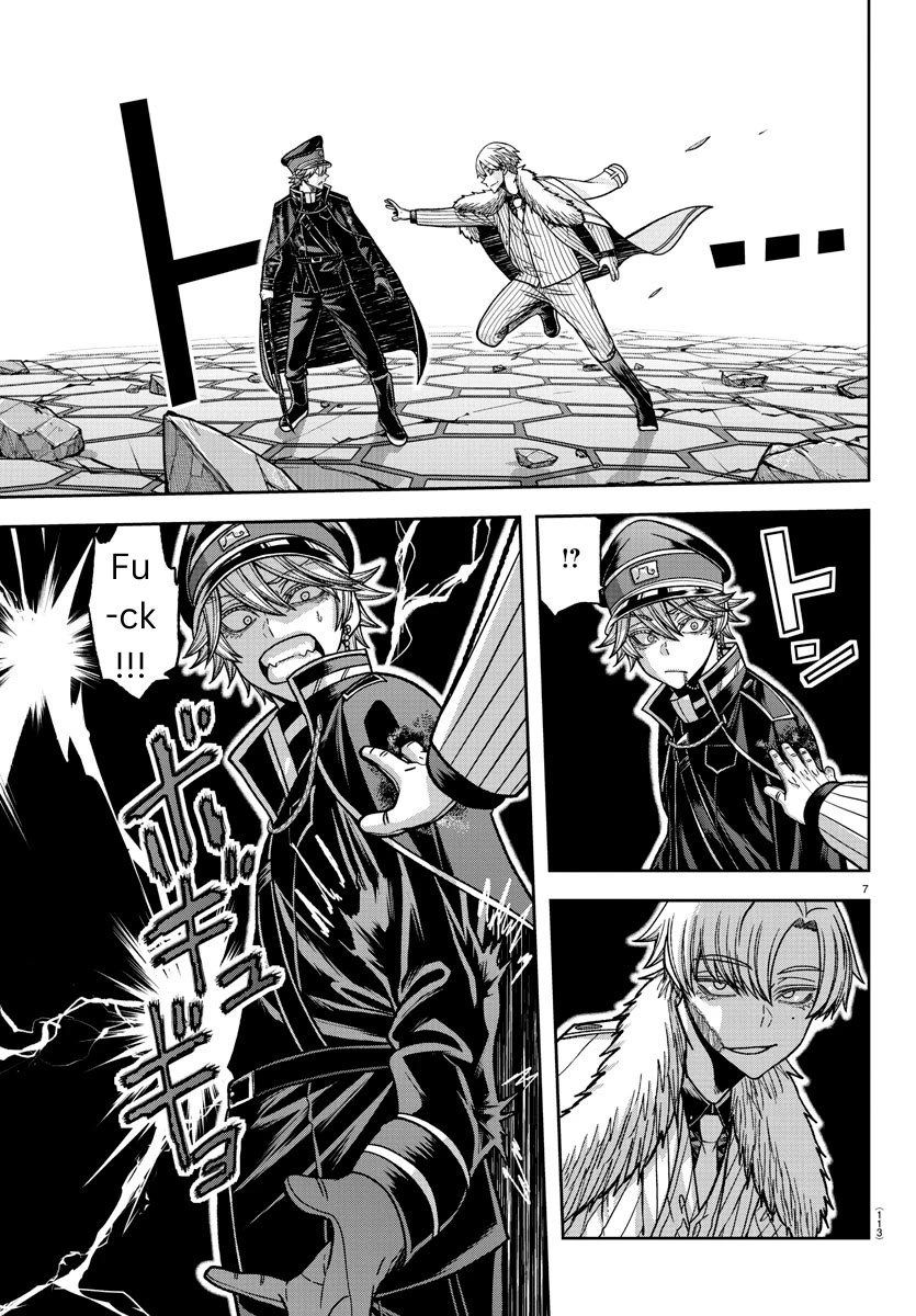 Tougen Anki Chapter 141 page 7 - Chapter 141: The Raging Heart