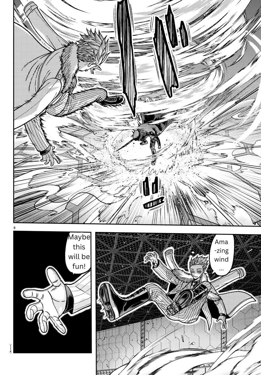 Tougen Anki Chapter 141 page 8 - Chapter 141: The Raging Heart