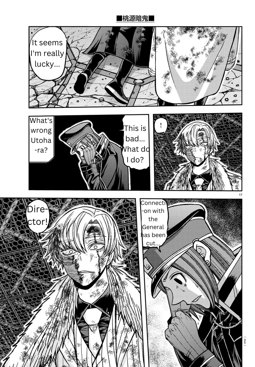 Tougen Anki Chapter 142 page 16 - Chapter 142: Ego