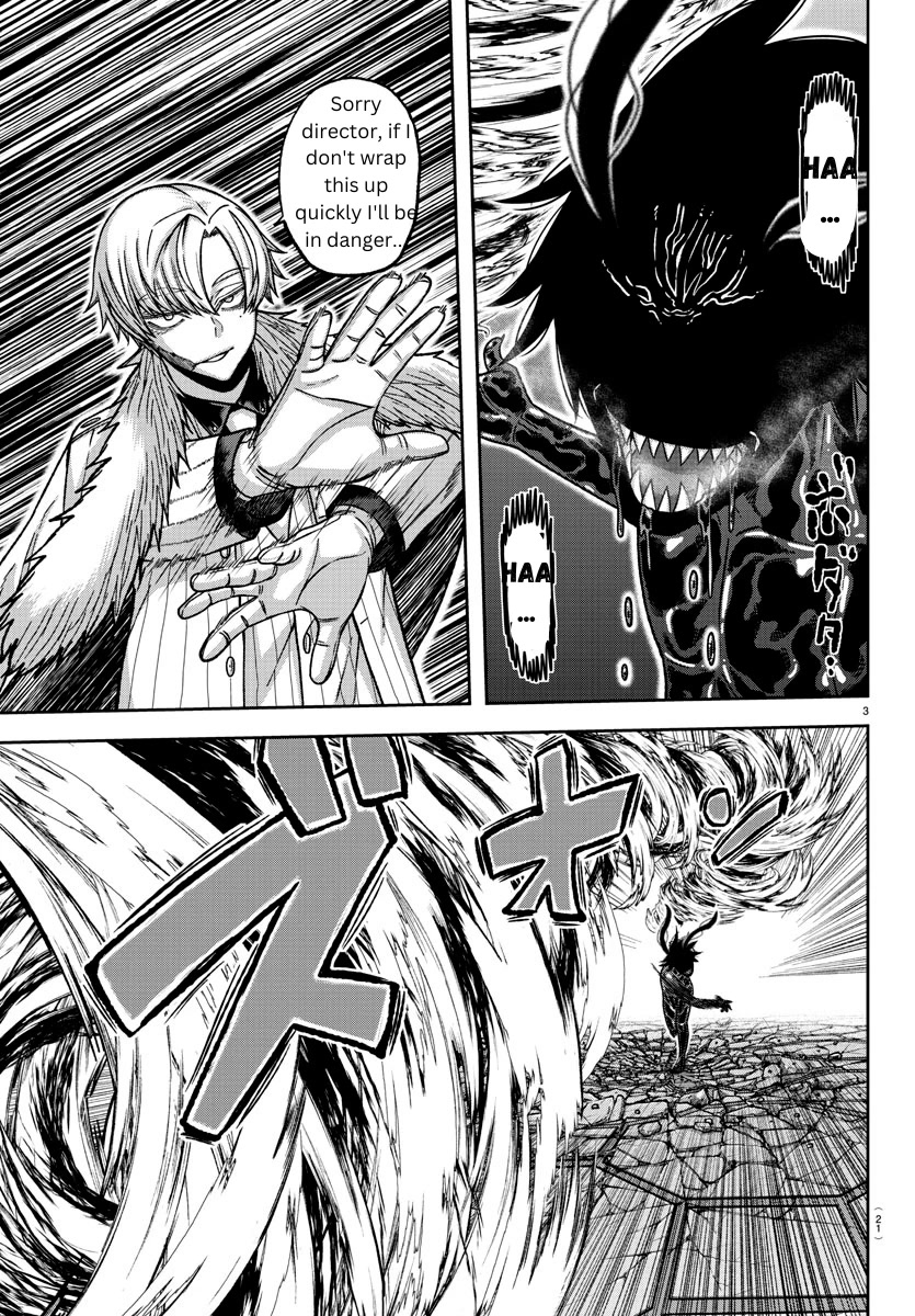 Tougen Anki Chapter 142 page 3 - Chapter 142: Ego