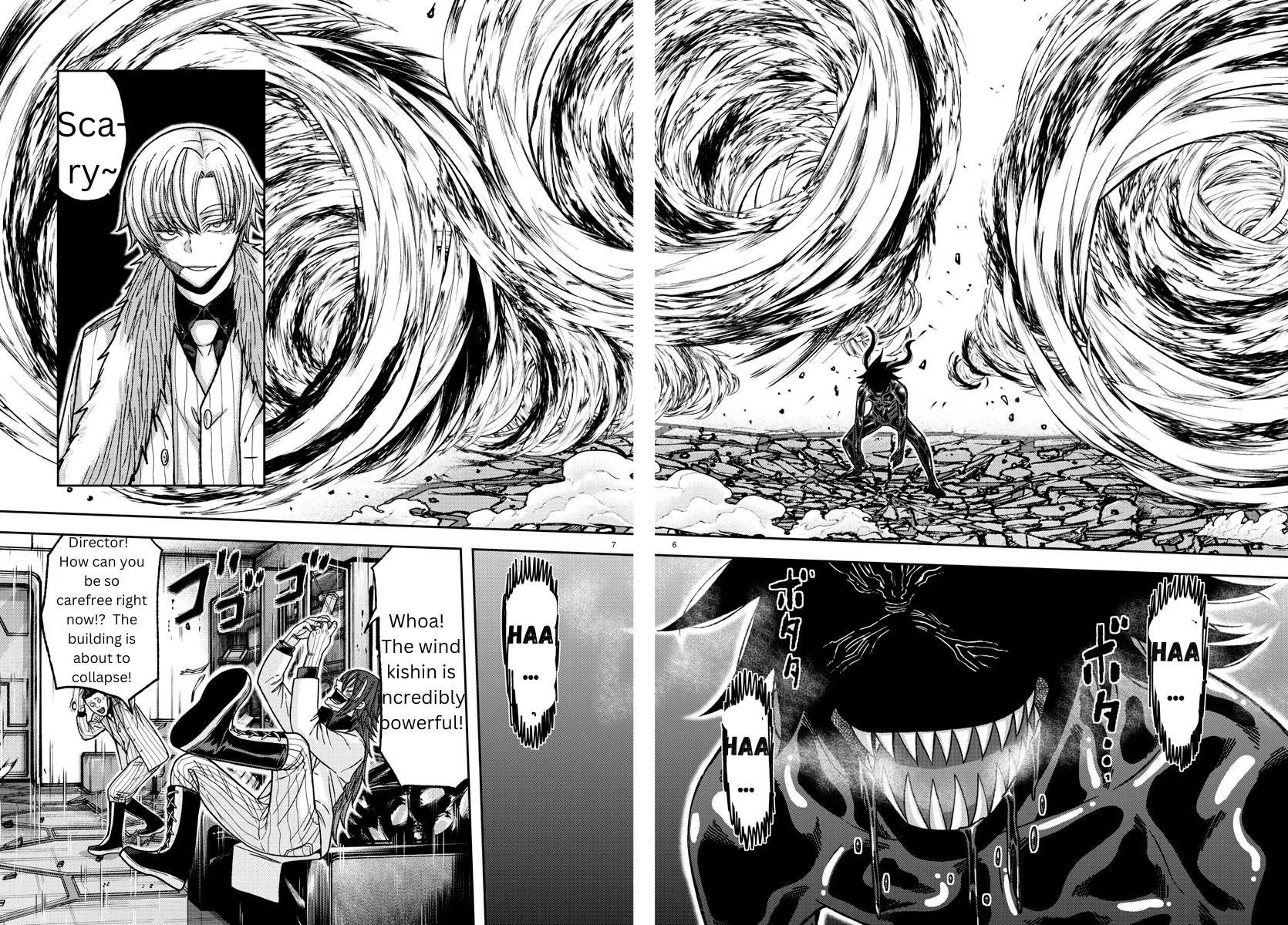 Tougen Anki Chapter 142 page 6 - Chapter 142: Ego