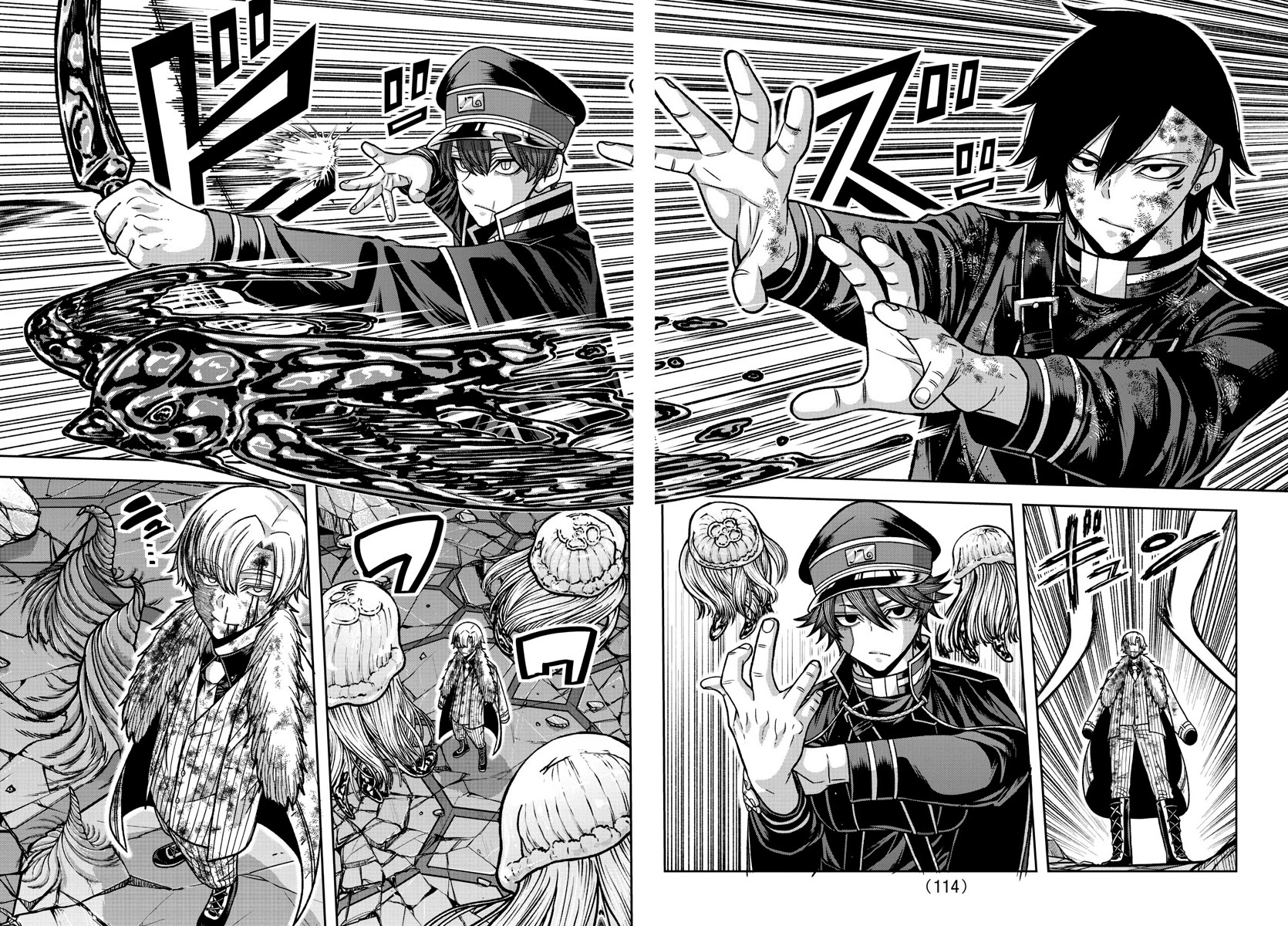 Tougen Anki Chapter 143 page 10 - Chapter 143: The Kikoku Unit