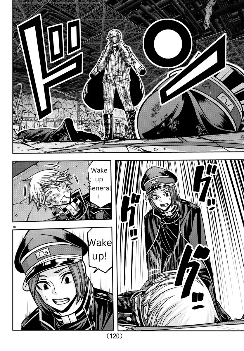 Tougen Anki Chapter 143 page 15 - Chapter 143: The Kikoku Unit