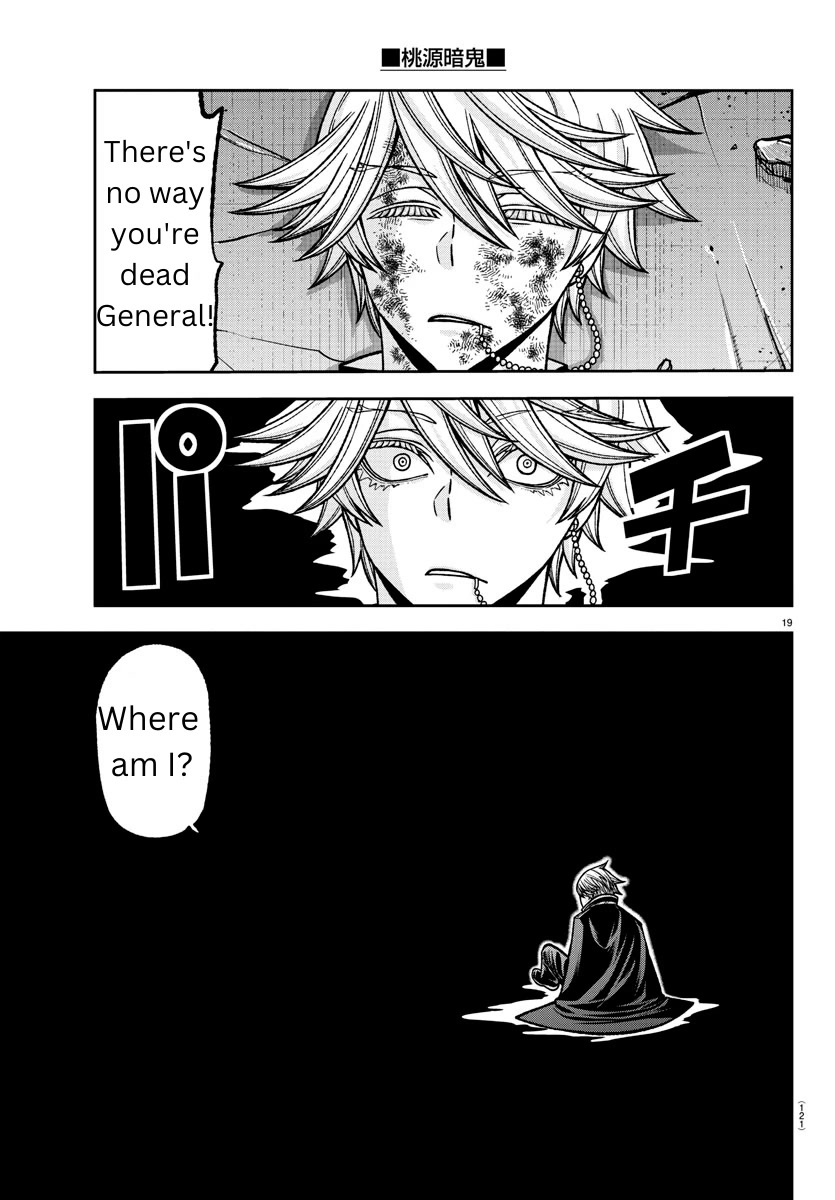Tougen Anki Chapter 143 page 16 - Chapter 143: The Kikoku Unit