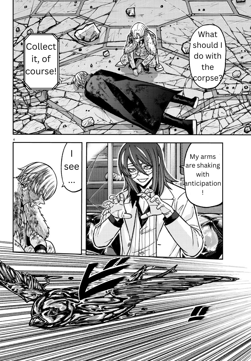 Tougen Anki Chapter 143 page 3 - Chapter 143: The Kikoku Unit