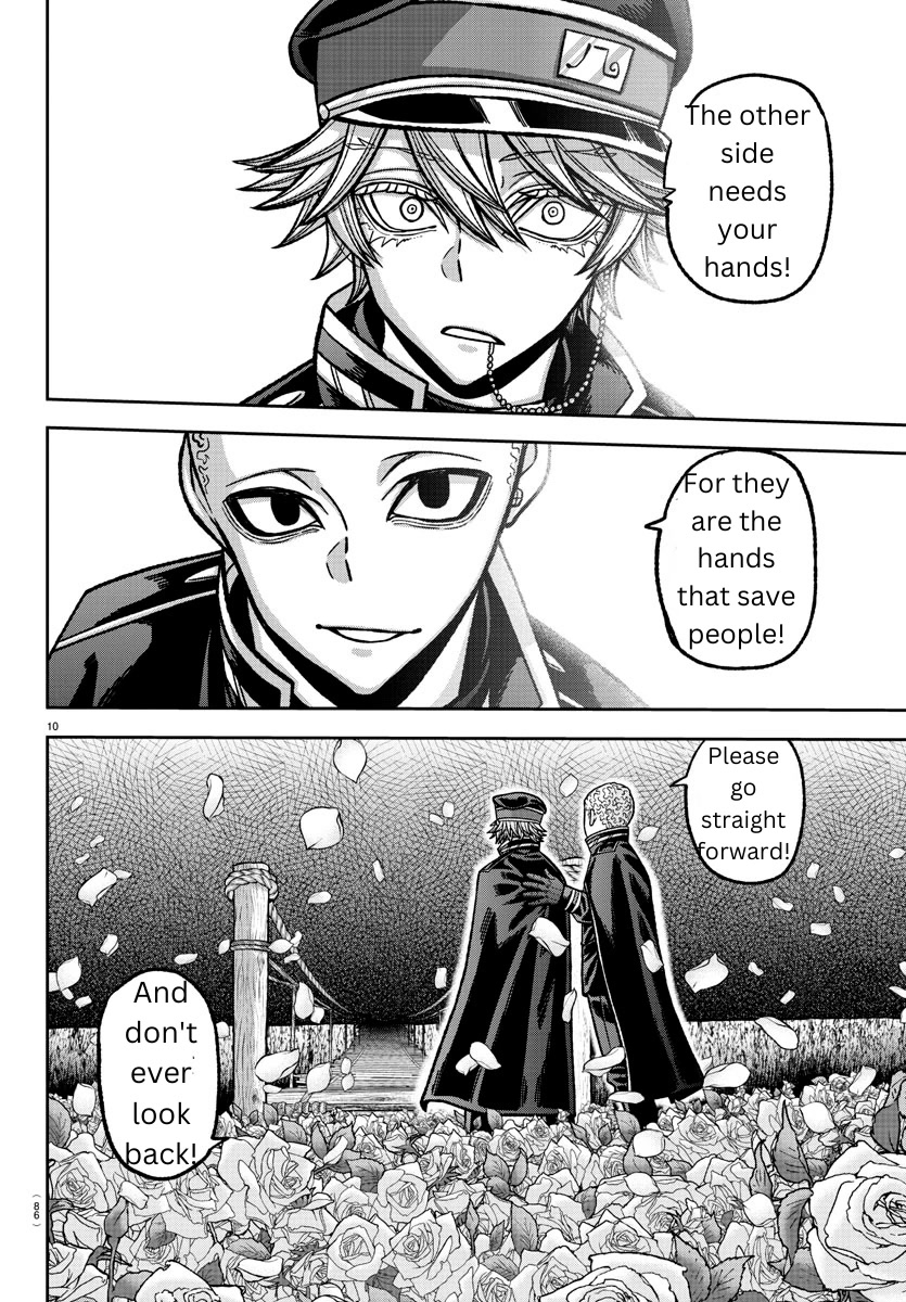Tougen Anki Chapter 144 page 10 - Chapter 144: Don't Ever Look Back