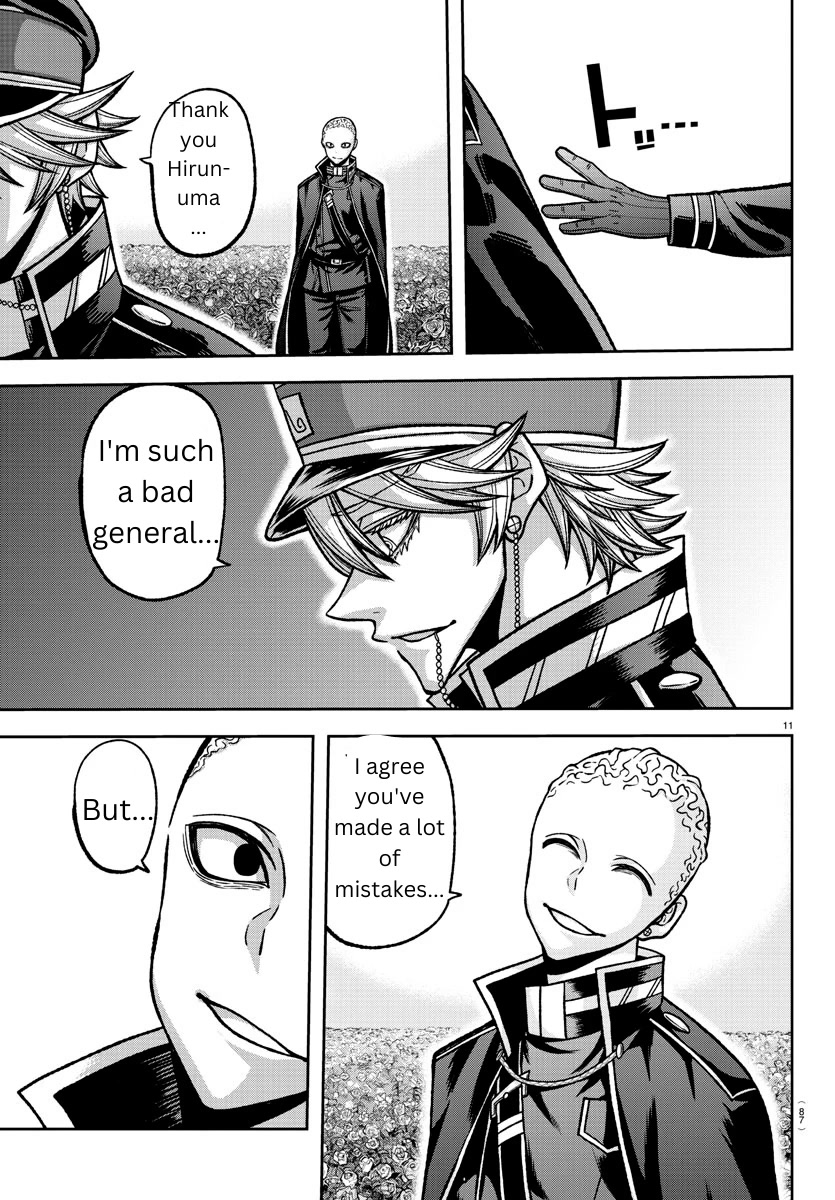 Tougen Anki Chapter 144 page 11 - Chapter 144: Don't Ever Look Back