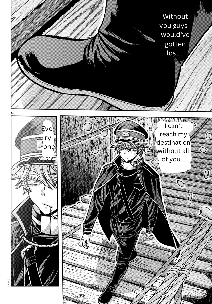 Tougen Anki Chapter 144 page 13 - Chapter 144: Don't Ever Look Back