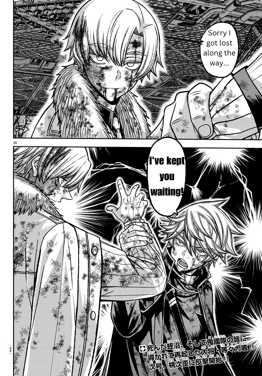 Tougen Anki Chapter 144 page 17 - Chapter 144: Don't Ever Look Back